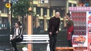 《特殊任务》郭冬临 邵峰 韩云云 王梅搞笑