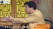 《兄弟》黄宏程煜爆笑小品 包袱满满笑翻全