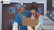 《红娘》郭达蔡明爆笑小品 看了一遍笑了三