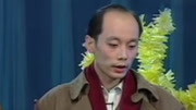 《巧立名目》牛群经典相声 笑翻全场