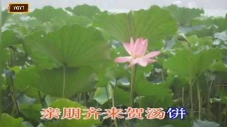 淮剧《状元与乞丐》选段  教子 刘素华沈佳