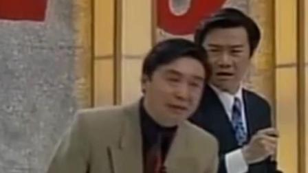 相声《不一定》师胜杰赵保乐经典演绎 爆笑全场下载