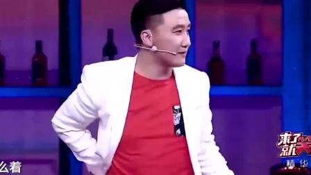 《小李飞刀》程野谢广坤小品 杨树林两次疯狂笑场下载