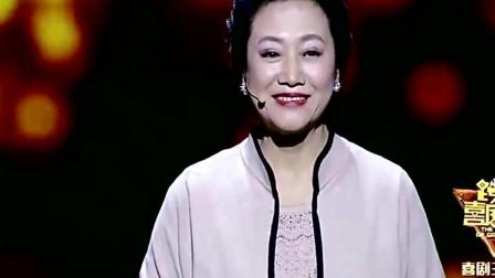 《平凡生活》车晓王丽云小品 平凡的生活才