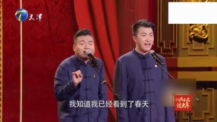 《超级主播》木头贺强相声 蔡明笑得眼睛都睁不开了下载