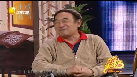 《假话真情》严顺开 林永健经典春晚小品