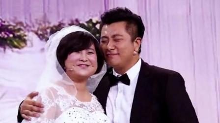 《婚礼》贾玲 九孔 张泰维小品 感动全场下载