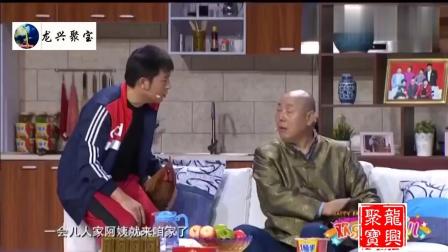 《志趣相投》孙涛李诚儒李玲玉爆笑小品 观众笑炸了下载