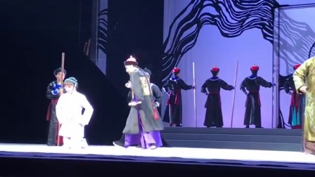 绍剧《绍兴师爷》章金刚经典唱段下载