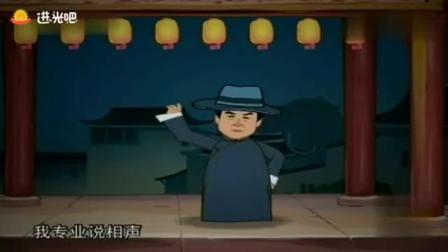《电视剧灯谜》下集 李伯祥杜国芝动画相声下载
