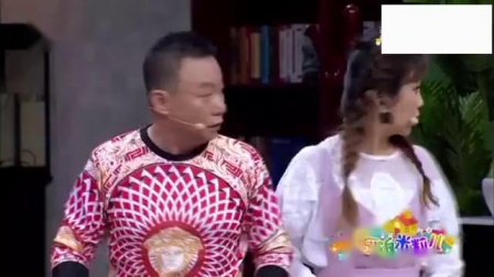 《软实力》潘长江邵峰搞笑小品 笑点不断