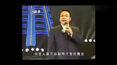 《买担架之后》赵本山范伟被毙掉爆笑小品 