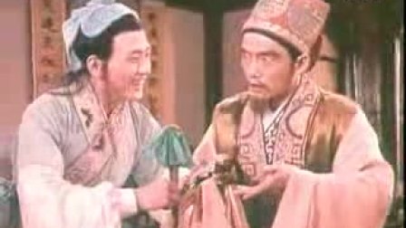 赣南采茶戏《茶童戏主》  电影版   主演 周