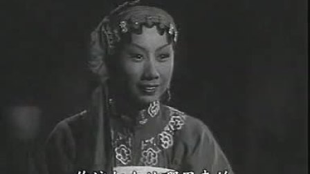 赣剧《珍珠记》 电影版  领衔主演 潘凤霞 