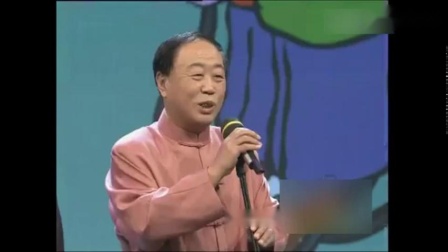 相声《山东二簧》李金斗李建华经典演绎 爆