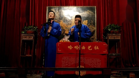 《灵异电台》张笑 国洪涛 相声 成都 哈哈曲艺社下载