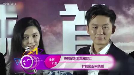 《相声欢乐颂》李玉刚贺强木头吕纳超精彩演绎 爆笑全场下载