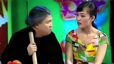 二人转《刁媳怪婆》孙小宝把金玲气的拎扫帚