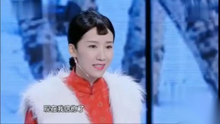 《英雄救美》杨树林小品 笑翻全场下载