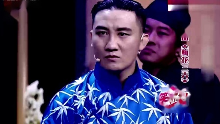 《梅花三弄》杨树林秦岚小品 爆笑来袭下载