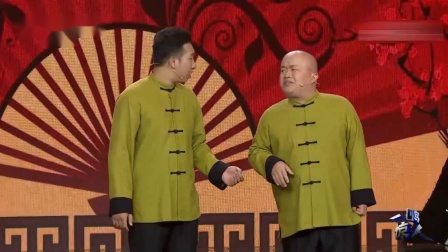 《找对象》纪明亮 马凯强搞笑相声下载