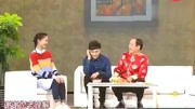 小品《新邻居》牛群串门遭小夫妻羞辱 笑翻