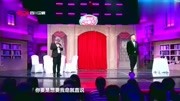 《超级晚宴》赵千惠小品 搞笑不断 我要笑岔