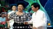 《白爹黑娘红红的心》倪宝铎戏曲小品 代替