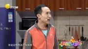 《失忆的老舅》巩汉林 王小欠 搞笑小品 失
