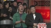 《疯狂应聘》张小伟张小飞爆笑小品下载