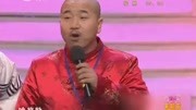 《欢乐山乡》杨树林 刘能赵家班最新小品下载