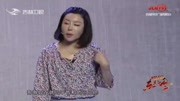 《闺蜜来了》欢乐东北风小翠小品 笑翻全场