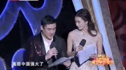 《北京好青年》吴大维 林志玲 李鸣宇爆笑相