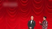 《我的新目标》曹云金蔡国庆最新最爆笑的相
