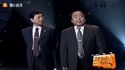 《比你强》常贵田王佩元相声 攀比过头惹笑料下载