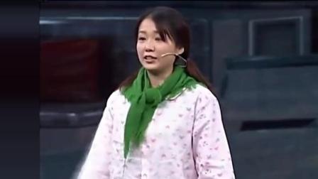 小品《相亲》观众笑得快断气了