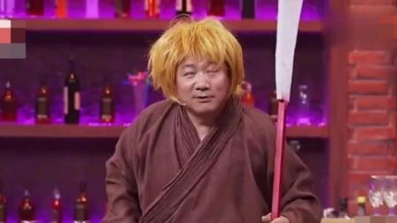 《灵蛇岛》文松搞笑小品 幽默逗乐全场