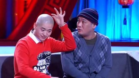 《父爱无声》徐洪凯 王思梦 王萌爆笑小品 笑翻全场下载