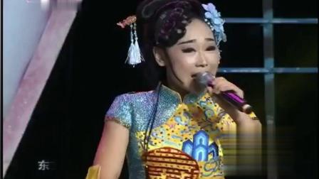 二人转《画扇面》孙娇娇 于春宇 唱腔优美 