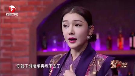 《笑傲江湖之新华字典》杨冰 丫蛋小品 台下笑声不断下载