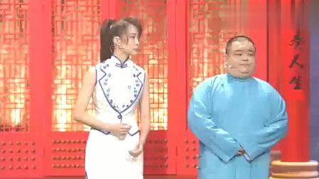 《职业狂想曲》相声有新人 姬天语刘喆搞笑