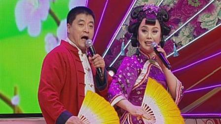 二人转《小看牌》魏三 赵晓波 大师级好听