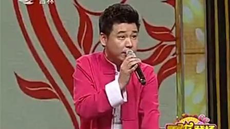 东北二人转《不差钱》表演 关晶 大鹏下载