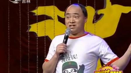东北二人转《龙船调》表演 王小飞 齐梦下载
