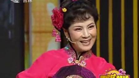 东北二人转《锔大缸》表演 闫淑平 孙忠宏下载