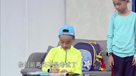 《望子成龙》大宝小宝爆笑小品 两对双胞胎