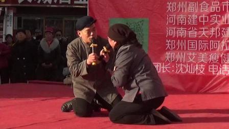《霹雷不孝子》侯伟强周会娟曲剧小品下载