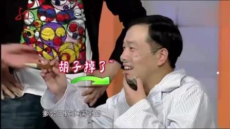 《分遗产》乔杉潘斌龙小品 全程搞笑太高能下载