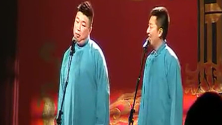 相声《新警察故事》烧饼曹鹤阳精彩演绎 爆笑全场下载