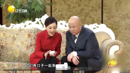 《人到礼到》郭冬临牛莉春晚小品 笑点多多